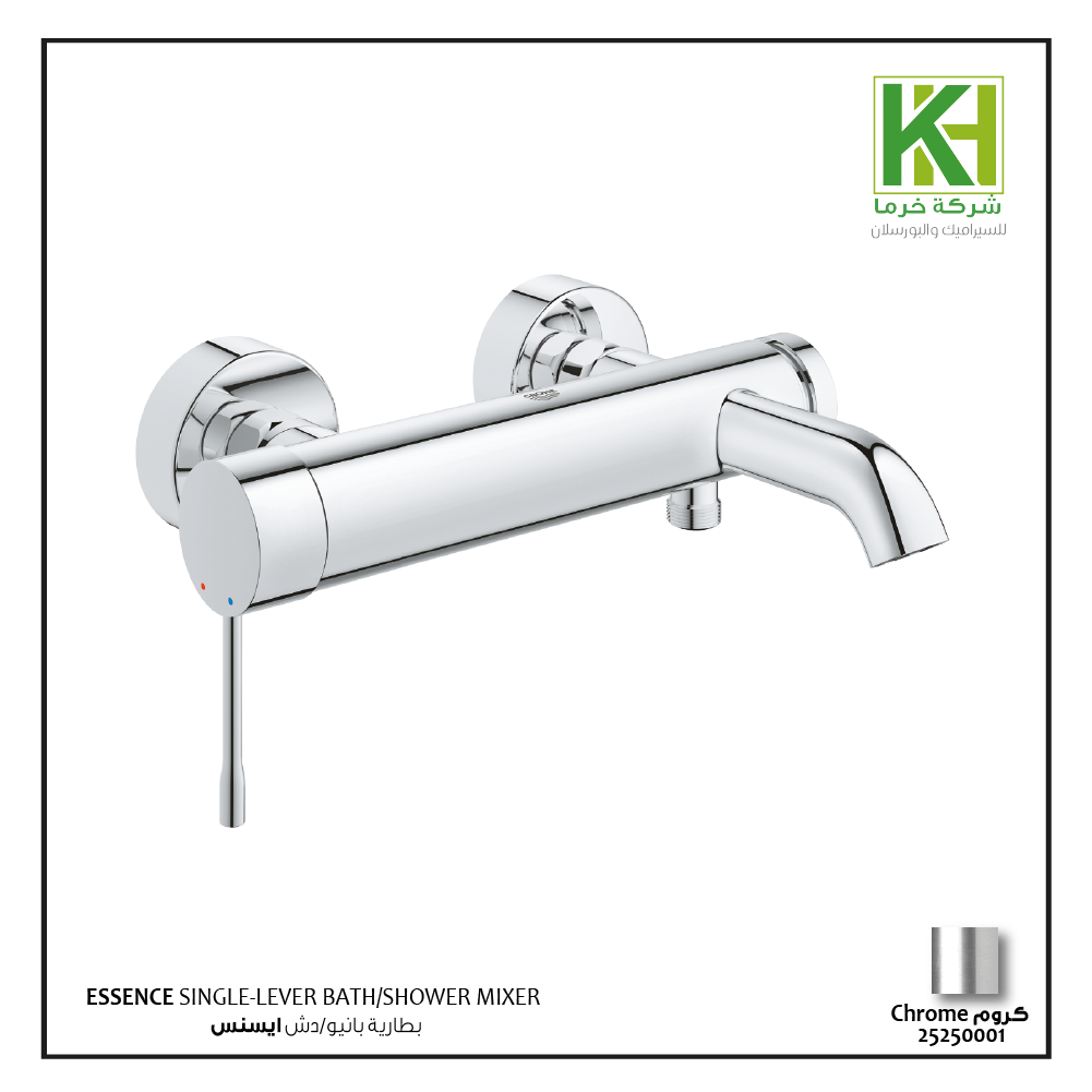 Picture of GROHE ESSENCE SINGLE-LEVER BATH/SHOWER MIXER